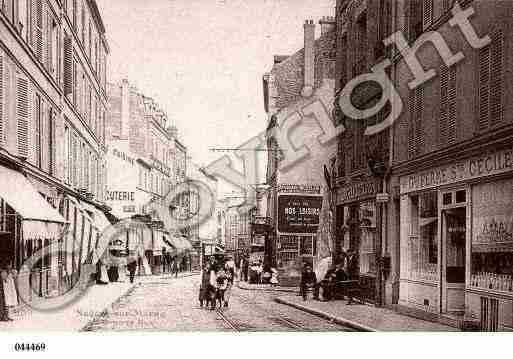 Ville de NOGENTSURMARNE Carte postale ancienne