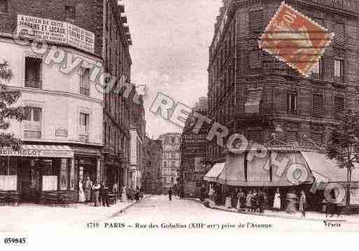 Ville de PARIS13 Carte postale ancienne
