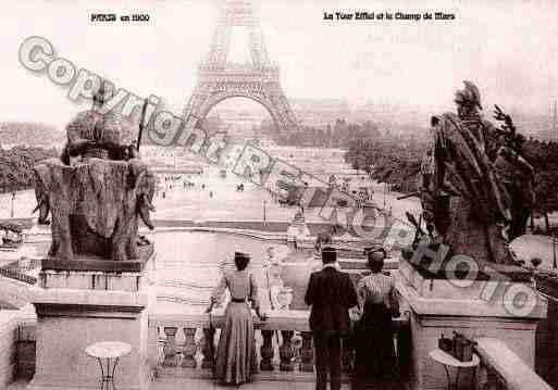 Ville de PARIS18 Carte postale ancienne Ville de PARIS18 Carte postale ancienne