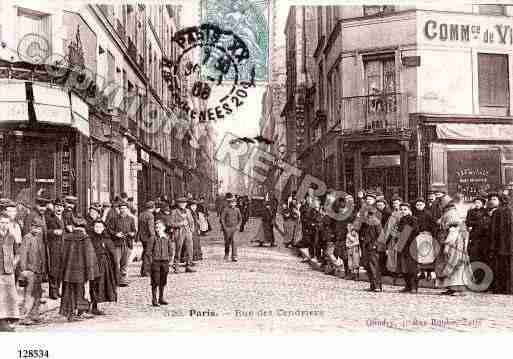 Ville de PARIS20 Carte postale ancienne