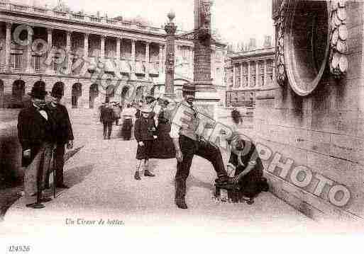 Ville de PARIS8 Carte postale ancienne Ville de PARIS8 Carte postale ancienne