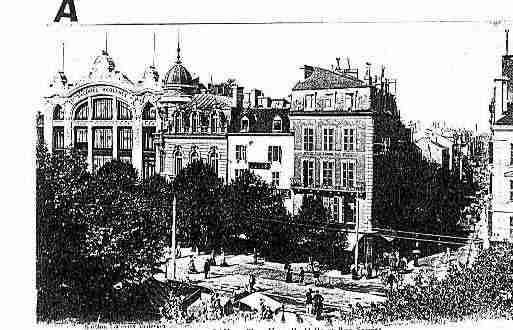 Ville de PAU Carte postale ancienne Ville de PAU Carte postale ancienne