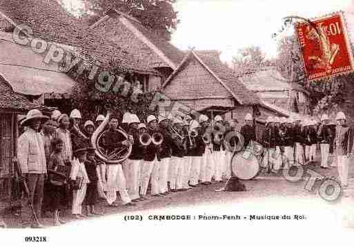 Ville de PHNOMPENH Carte postale ancienne Ville de PHNOMPENH Carte postale ancienne