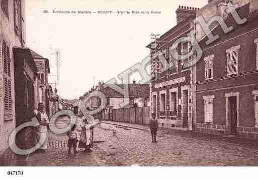 Ville de ROSNYSURSEINE Carte postale ancienne