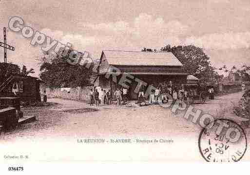 Ville de SAINTANDRE Carte postale ancienne