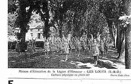 Ville de SAINTGERMAINENLAYE Carte postale ancienne