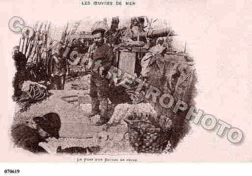 Ville de SAINTPIERREETMIQUELON Carte postale ancienne Ville de SAINTPIERREETMIQUELON Carte postale ancienne