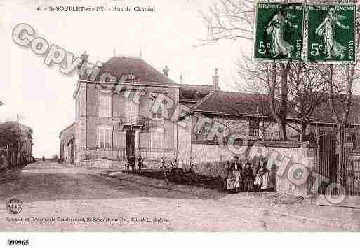 Ville de SAINTSOUPLETSURPY Carte postale ancienne