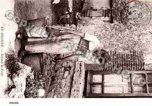 Ville de SOLOGNE Carte postale ancienne Ville de SOLOGNE Carte postale ancienne