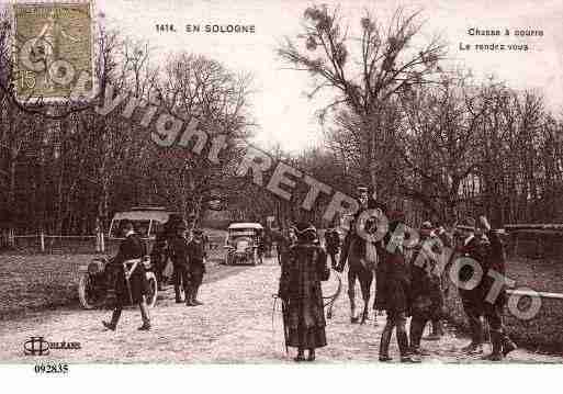 Ville de SOLOGNE Carte postale ancienne Ville de SOLOGNE Carte postale ancienne