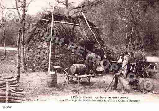 Ville de SORMERY Carte postale ancienne