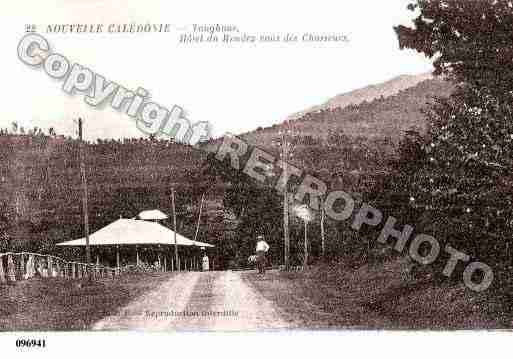 Ville de TOUHOU Carte postale ancienne Ville de TOUHOU Carte postale ancienne