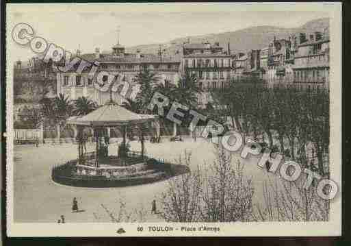 Ville de TOULON Carte postale ancienne