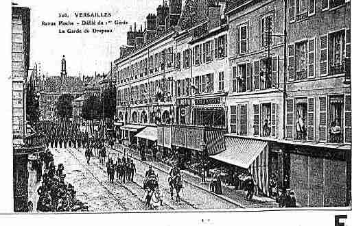 Ville de VERSAILLES Carte postale ancienne