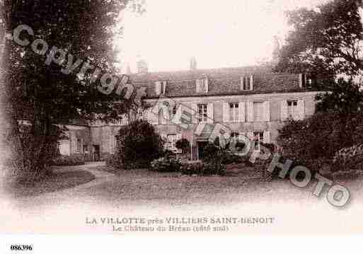 Ville de VILLIERSSAINTBENOIT Carte postale ancienne Ville de VILLIERSSAINTBENOIT Carte postale ancienne