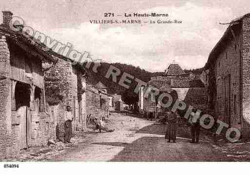 Ville de VILLIERSSURMARNE Carte postale ancienne