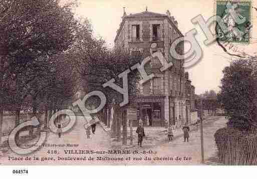 Ville de VILLIERSSURMARNE Carte postale ancienne