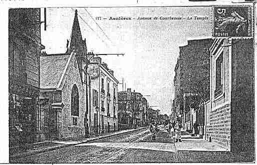 Ville de ASNIERESSURSEINE Carte postale ancienne