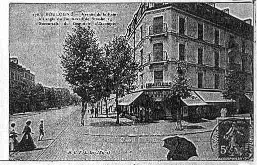 Ville de BOULOGNEBILLANCOURT Carte postale ancienne