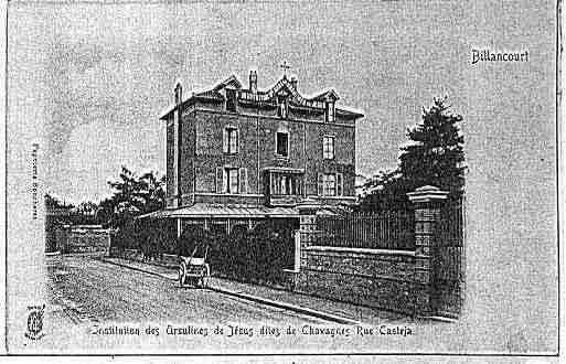 Ville de BOULOGNEBILLANCOURT Carte postale ancienne