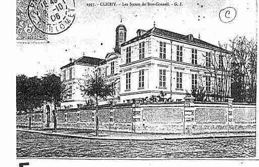 Ville de CLICHY Carte postale ancienne Ville de CLICHY Carte postale ancienne