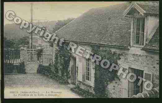 Ville de EPIAISRHUS Carte postale ancienne Ville de EPIAISRHUS Carte postale ancienne