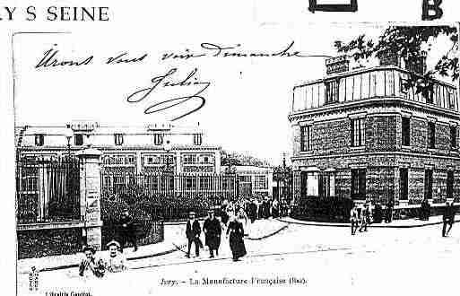 Ville de IVRYSURSEINE Carte postale ancienne