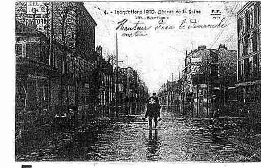 Ville de IVRYSURSEINE Carte postale ancienne