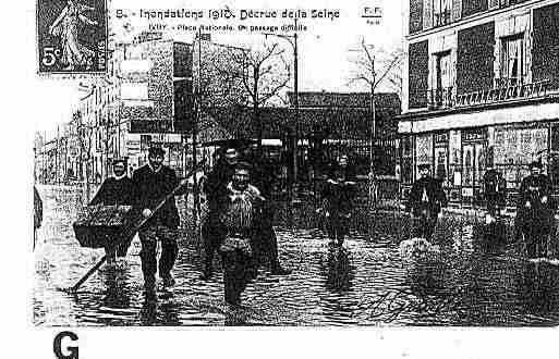 Ville de IVRYSURSEINE Carte postale ancienne