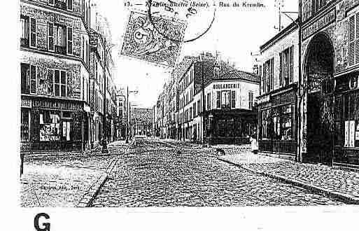 Ville de KREMLINBICETRE(LE) Carte postale ancienne