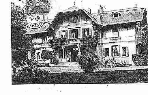 Ville de MONTLIGNON Carte postale ancienne