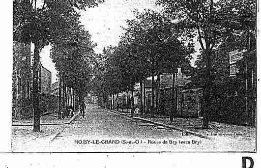 Ville de NOISYLEGRAND Carte postale ancienne