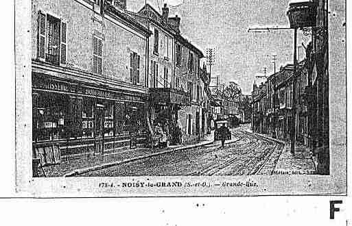 Ville de NOISYLEGRAND Carte postale ancienne