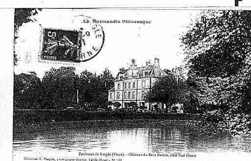 Ville de NONIDENTIFIES Carte postale ancienne