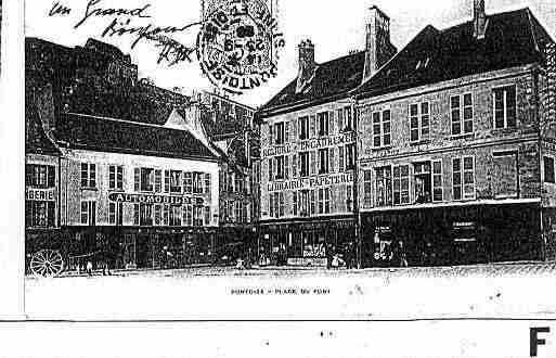 Ville de PONTOISE Carte postale ancienne