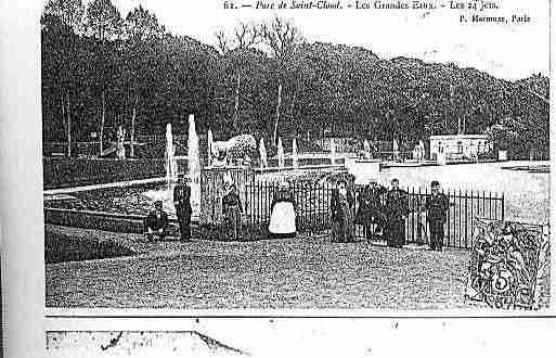 Ville de SAINTCLOUD Carte postale ancienne