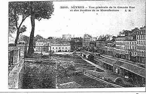 Ville de SEVRES Carte postale ancienne