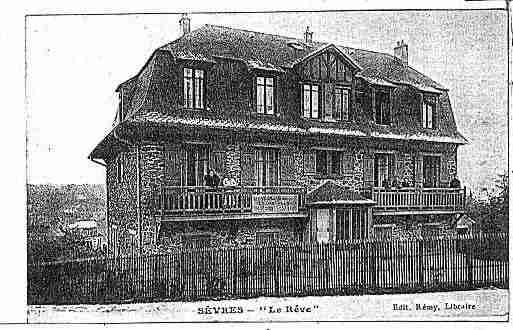 Ville de SEVRES Carte postale ancienne