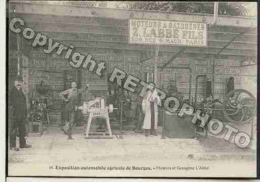 Ville de BOURGES Carte postale ancienne