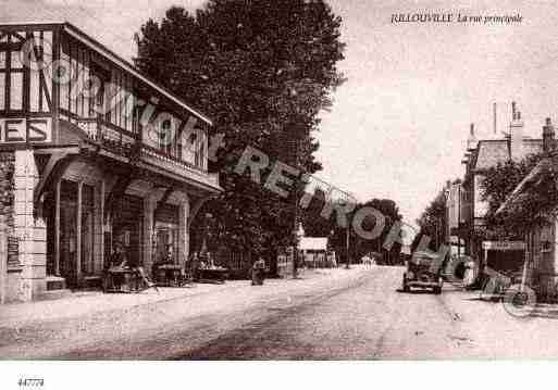 Ville de JULLOUVILLE Carte postale ancienne