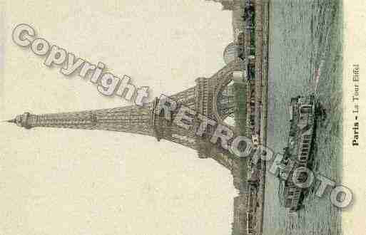 Ville de PARIS7 Carte postale ancienne