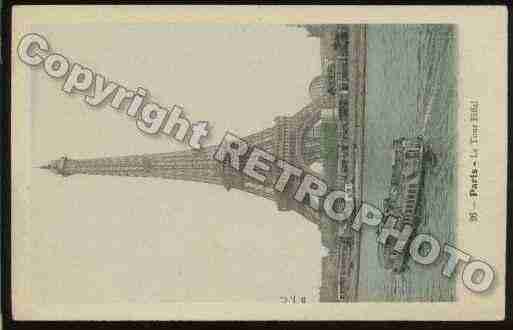 Ville de PARIS7 Carte postale ancienne