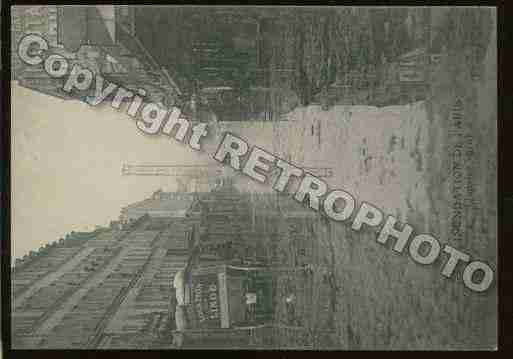 Ville de PARIS7 Carte postale ancienne