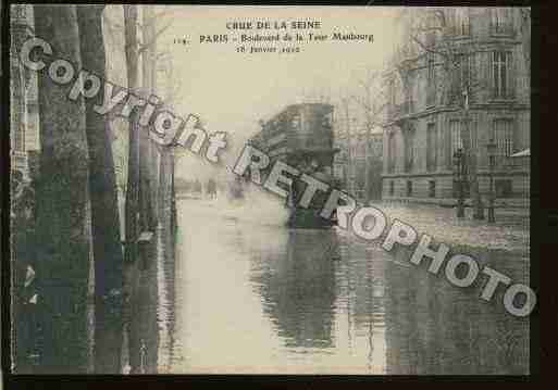 Ville de PARIS7 Carte postale ancienne