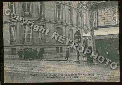 Ville de PARIS7 Carte postale ancienne