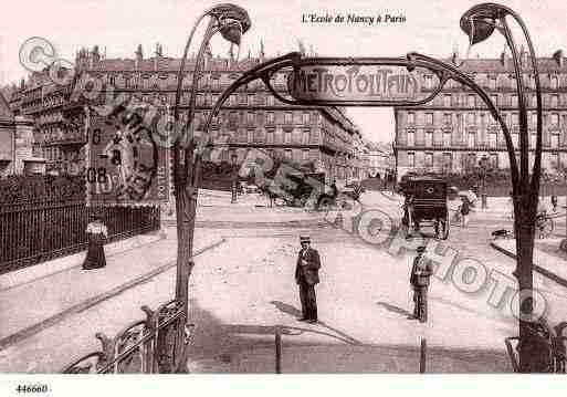 Ville de PARIS8 Carte postale ancienne