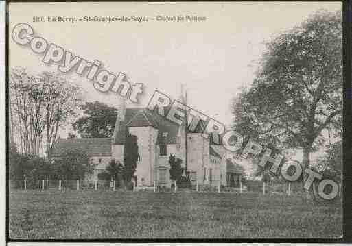 Ville de POISIEUX Carte postale ancienne