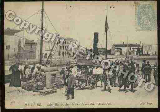Ville de SAINTMARTINDERE Carte postale ancienne Ville de SAINTMARTINDERE Carte postale ancienne