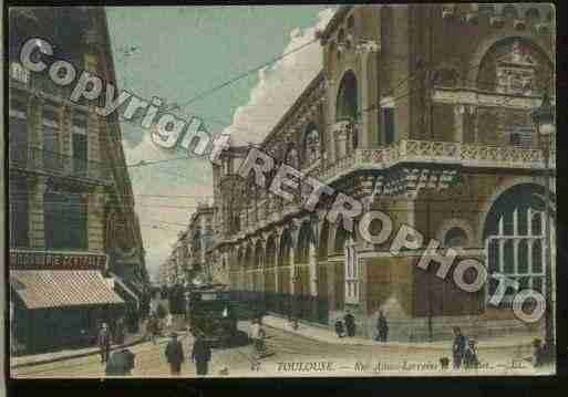 Ville de TOULOUSE Carte postale ancienne Ville de TOULOUSE Carte postale ancienne