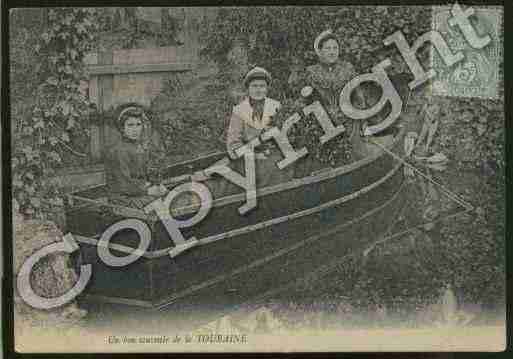 Ville de TOURAINE Carte postale ancienne